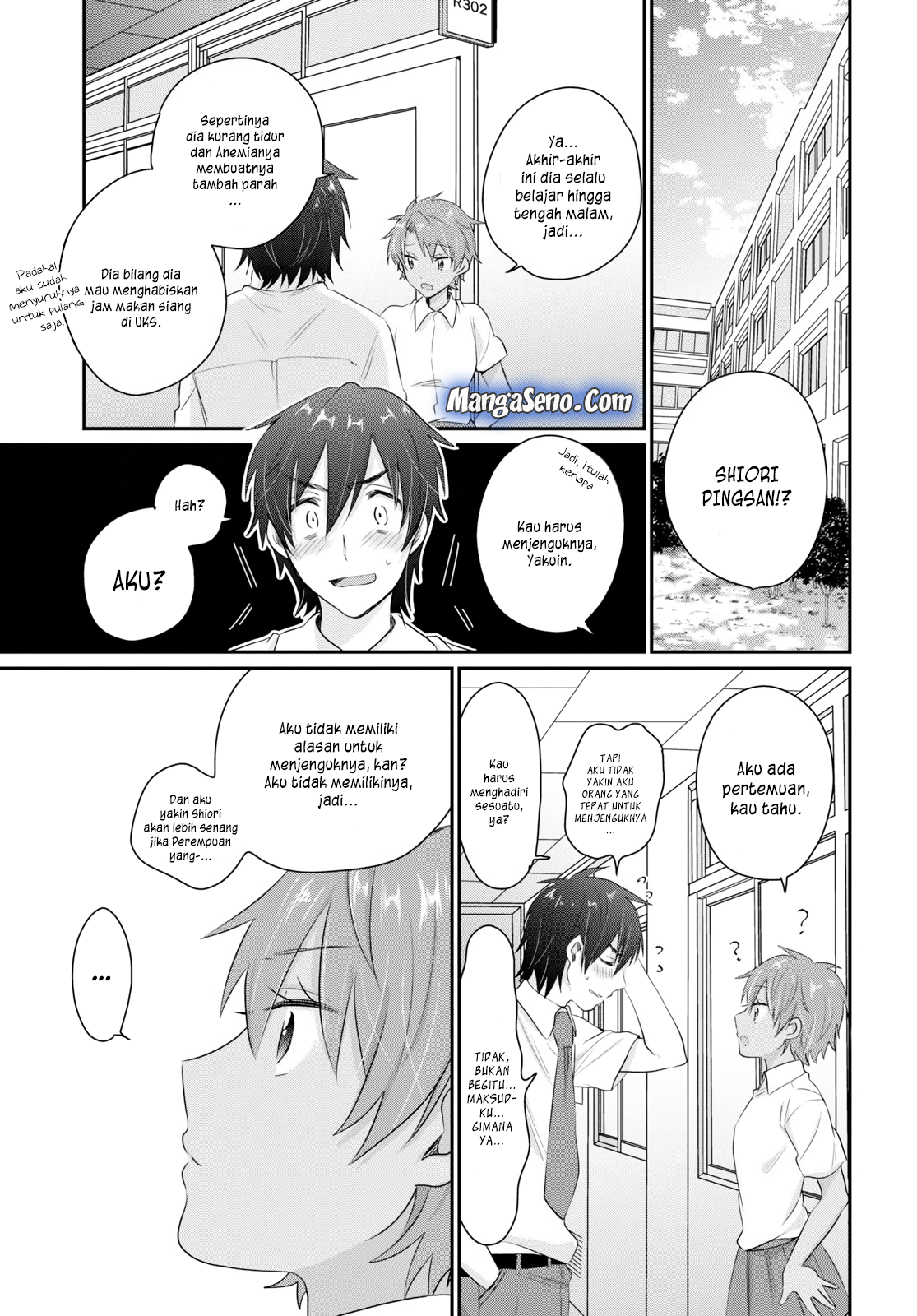 Fuufu Ijou Koibito Miman. Chapter 12 Gambar 3