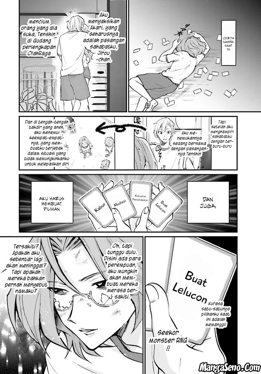 Baca Manga Fuufu Ijou Koibito Miman. Chapter 08 Gambar 2