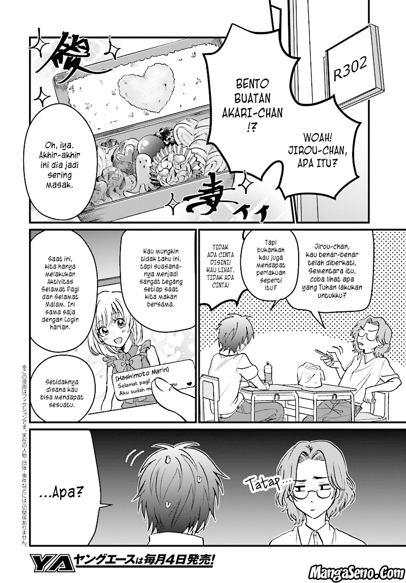 Baca Manga Fuufu Ijou Koibito Miman. Chapter 05 Gambar 2