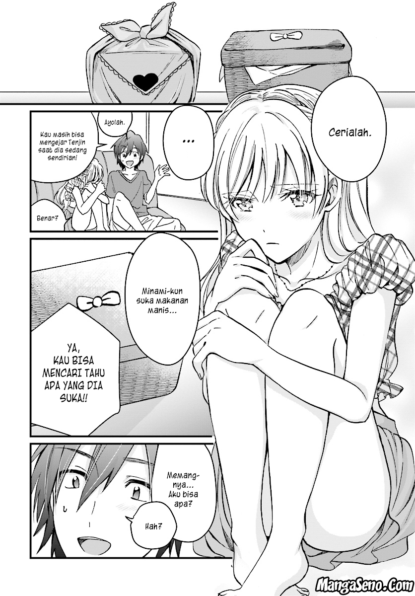 Fuufu Ijou Koibito Miman. Chapter 05 Gambar 22