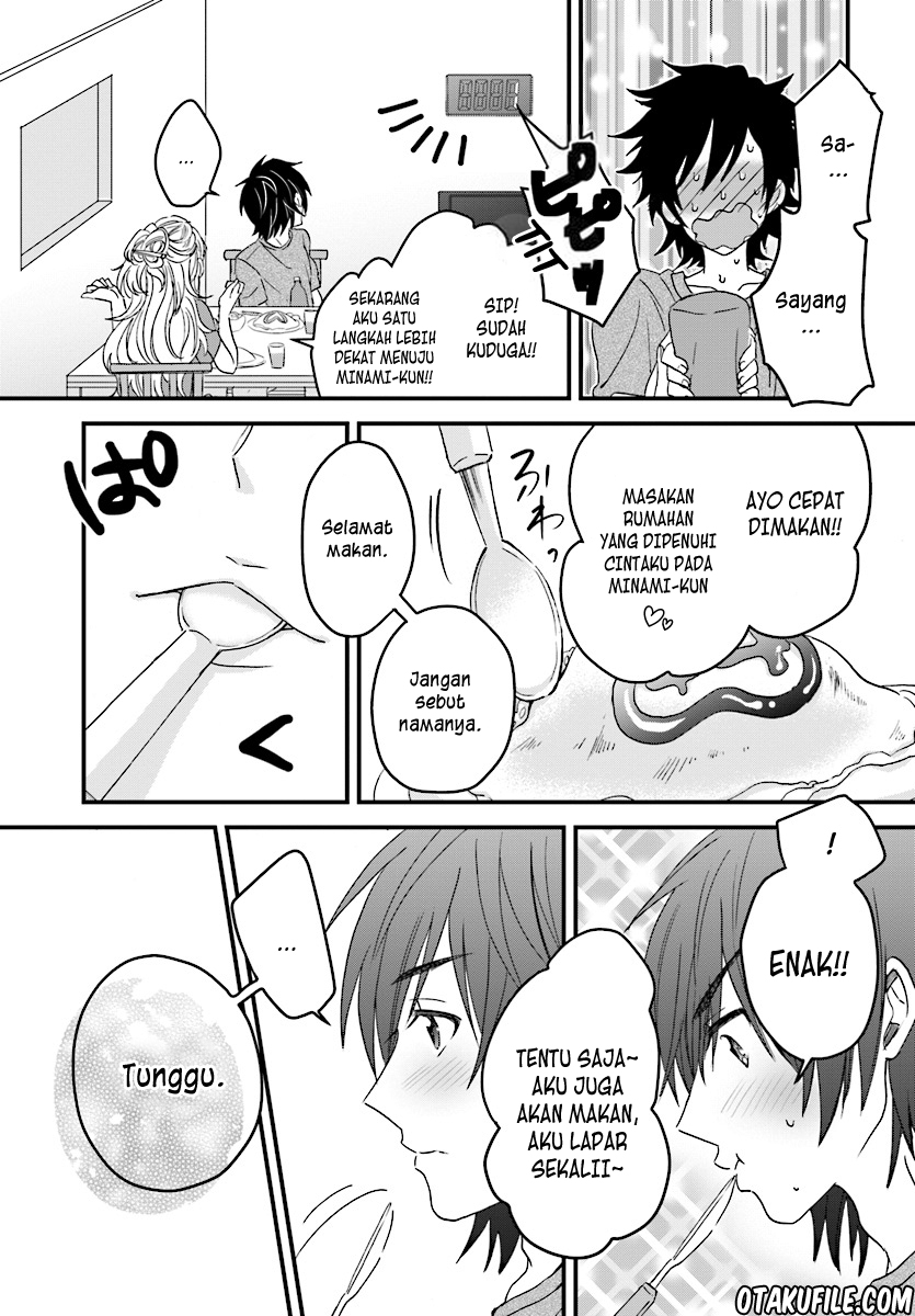 Fuufu Ijou Koibito Miman. Chapter 02 Gambar 25