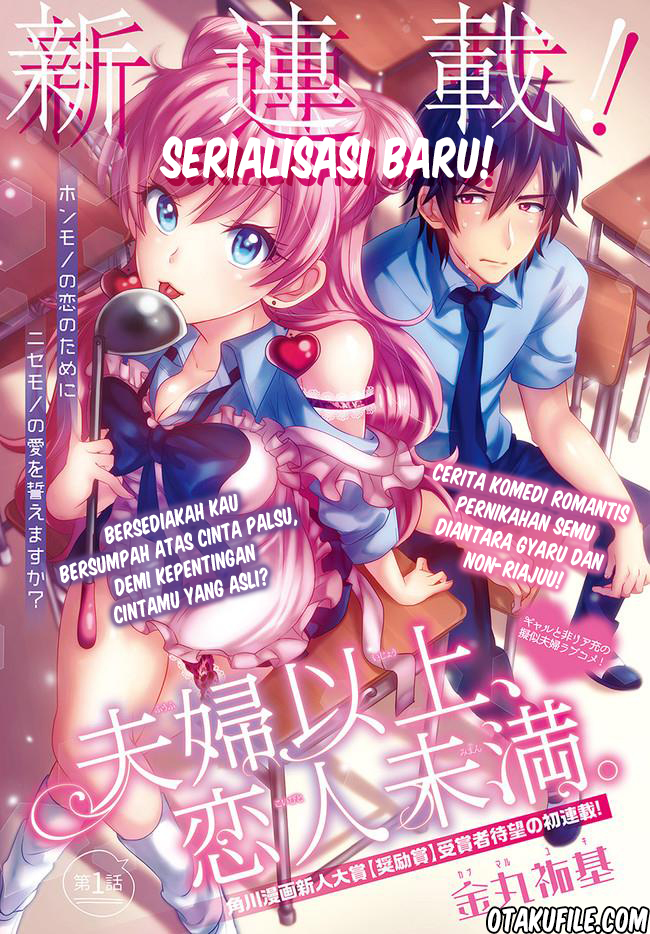 Baca Komik Fuufu Ijou Koibito Miman. Chapter 01 Gambar 1