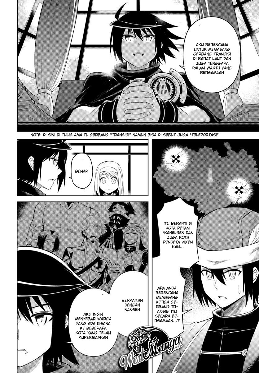 Tono no Kanri o Shite Miyou Chapter 14 Gambar 13