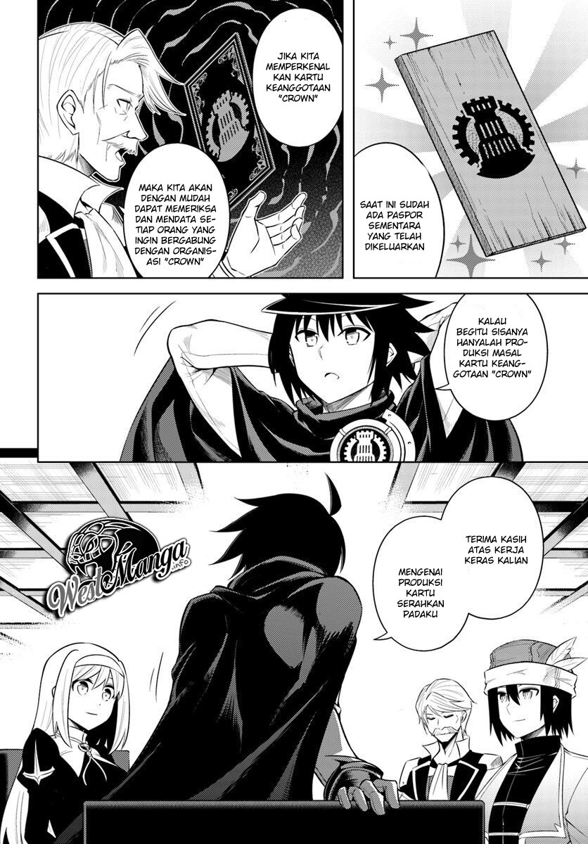 Tono no Kanri o Shite Miyou Chapter 14 Gambar 15