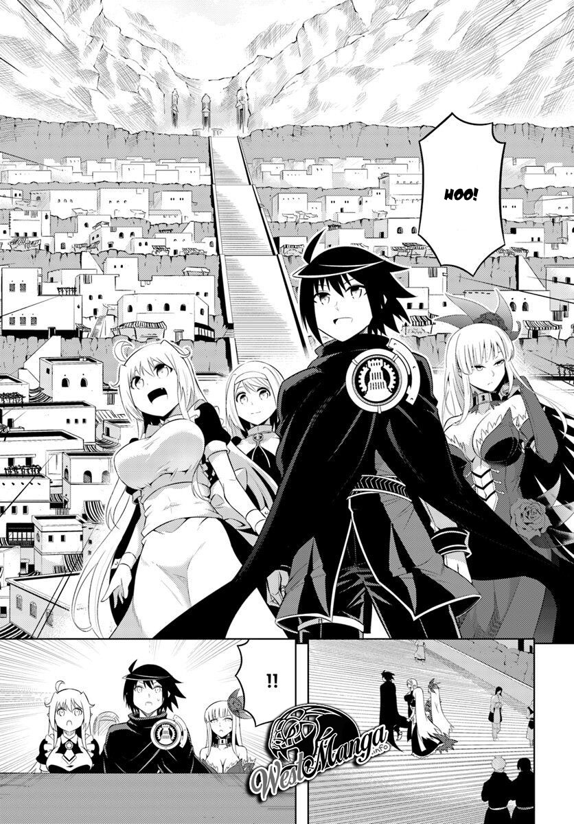 Tono no Kanri o Shite Miyou Chapter 14 Gambar 20
