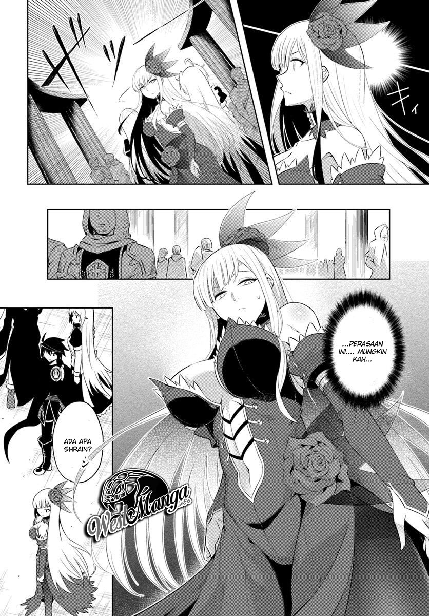 Tono no Kanri o Shite Miyou Chapter 14 Gambar 23