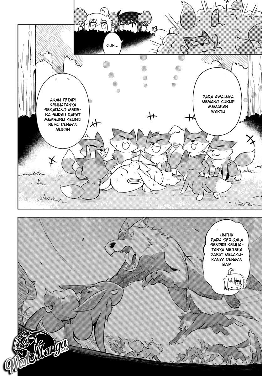 Tono no Kanri o Shite Miyou Chapter 14 Gambar 5