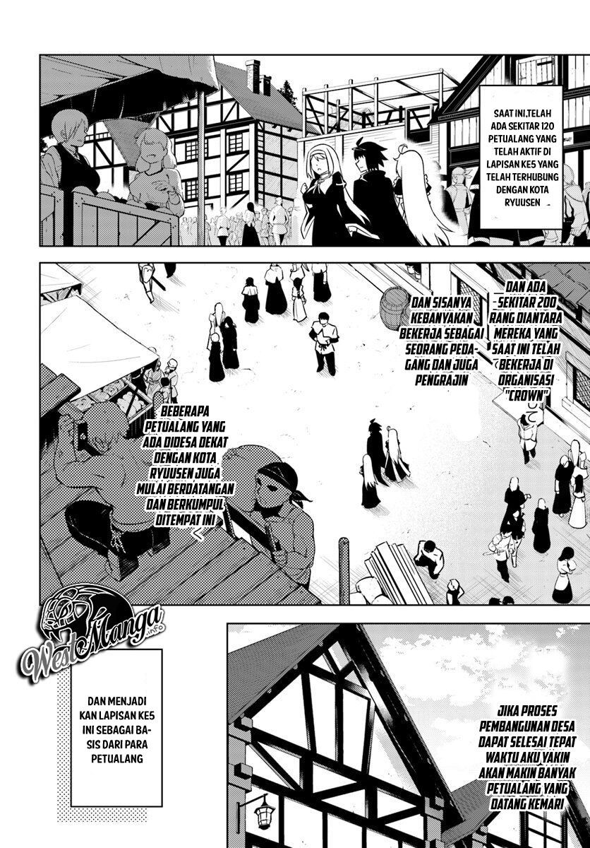 Tono no Kanri o Shite Miyou Chapter 14 Gambar 7