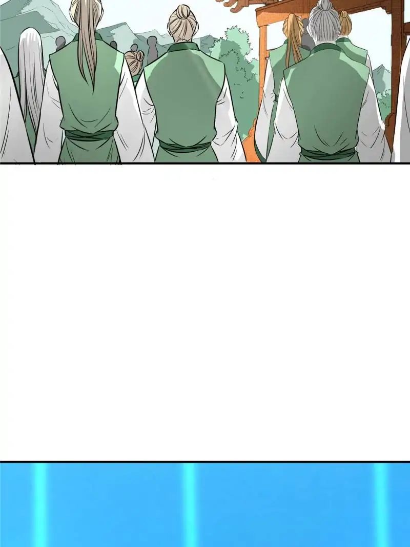 The Crazy Adventures of Mystical Doctor Chapter 86 Gambar 33