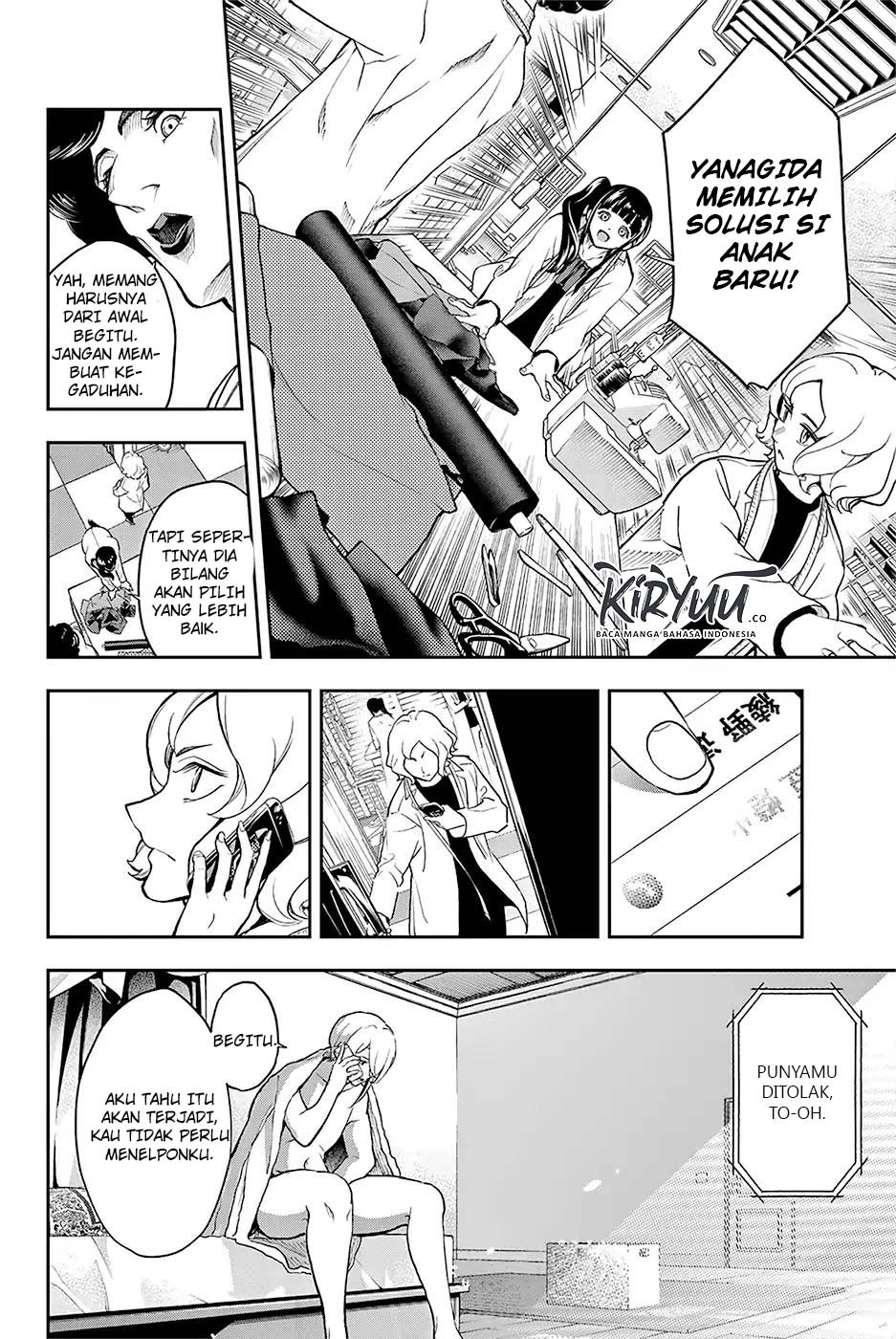 Runway de Waratte Chapter 85 Gambar 18