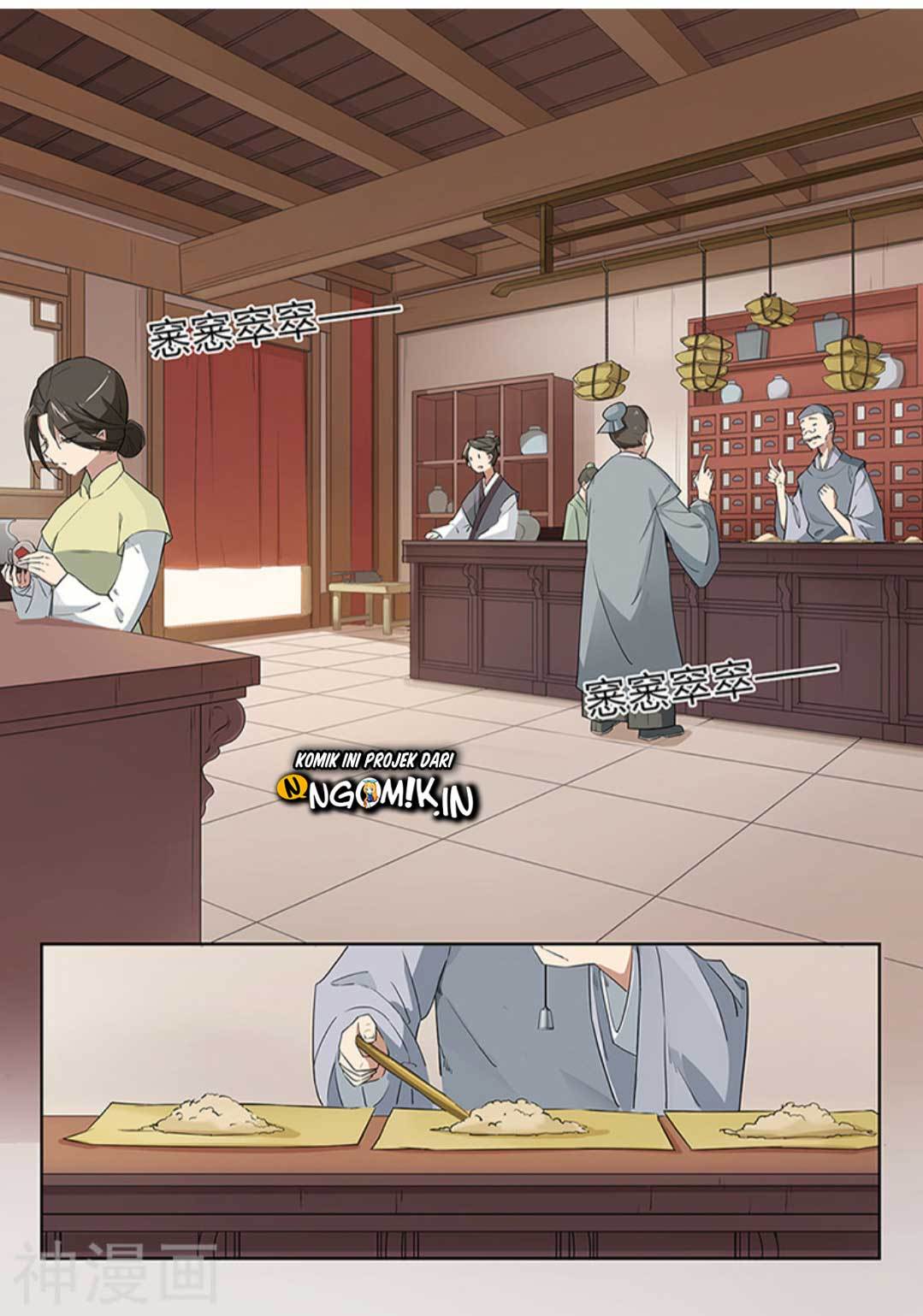 God of War Chapter 37 Gambar 9