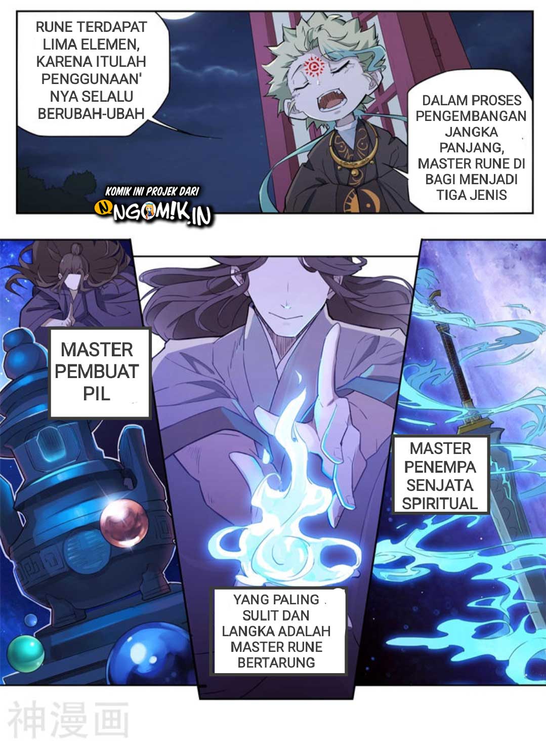 God of War Chapter 34 Gambar 5