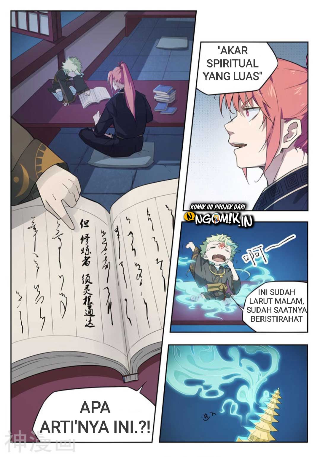 God of War Chapter 34 Gambar 8