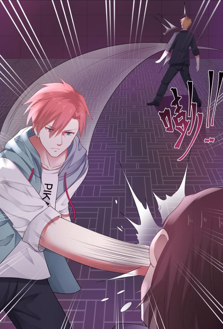 I Have a Dragon on My Body Chapter 16 Gambar 16