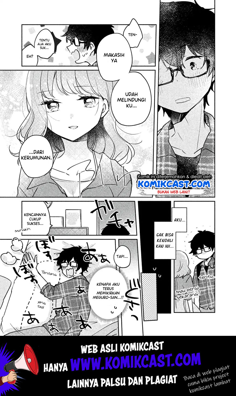 It’s Not Meguro-san’s First Time Chapter 08 Gambar 12