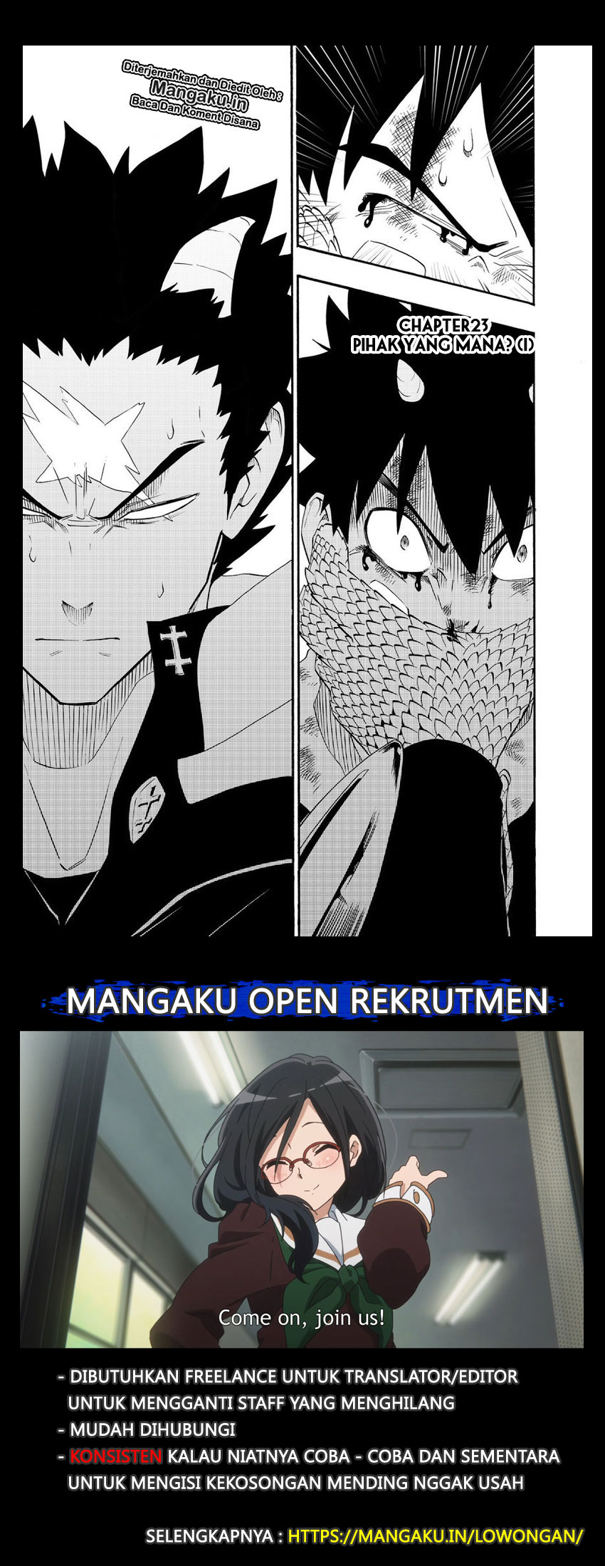 Baca Manga Radiant Chapter 23 Gambar 2