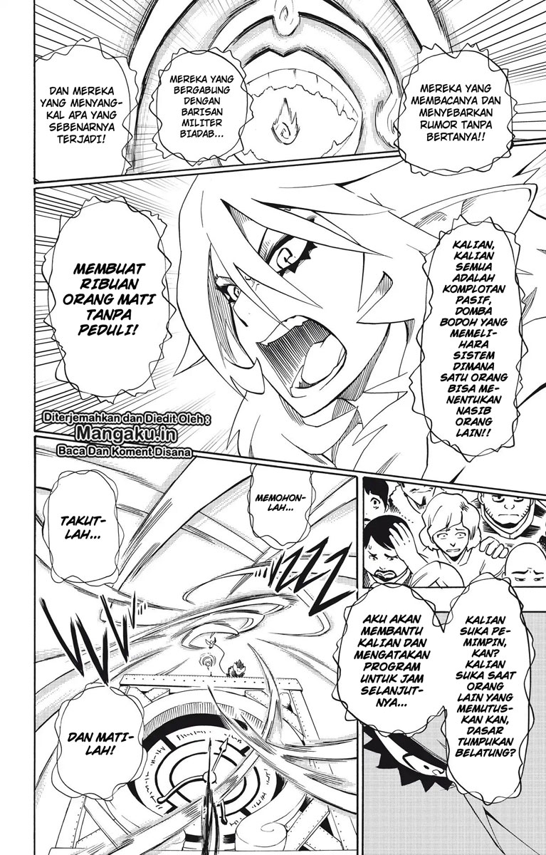 Radiant Chapter 17 Gambar 13