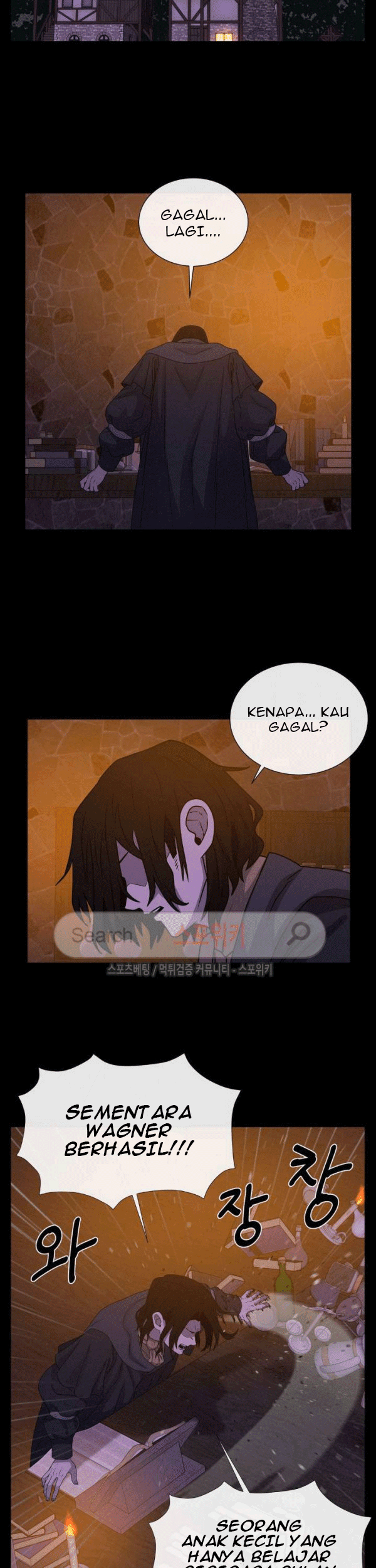 The Devil Boy Chapter 59 Gambar 44