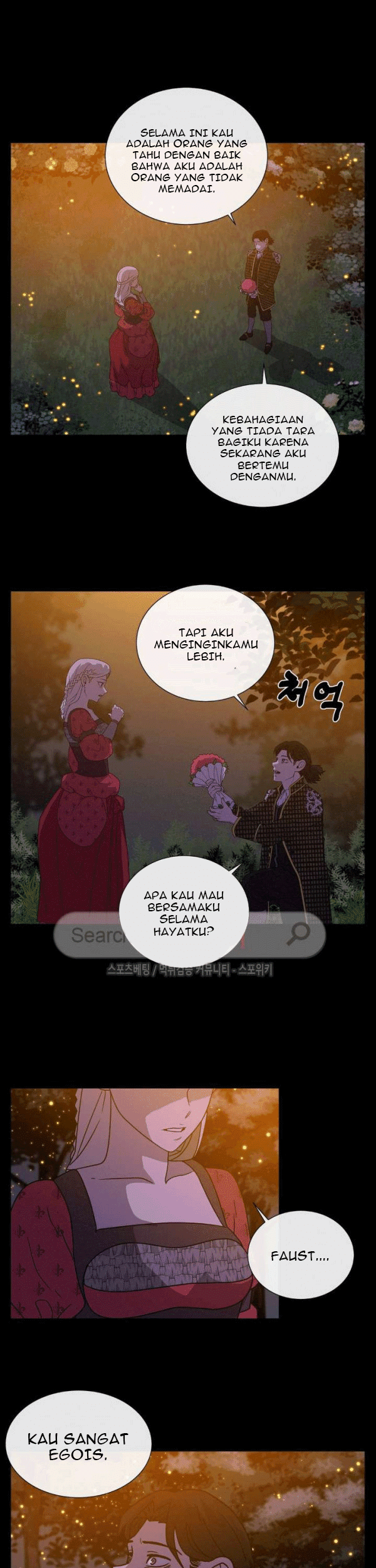 The Devil Boy Chapter 59 Gambar 13