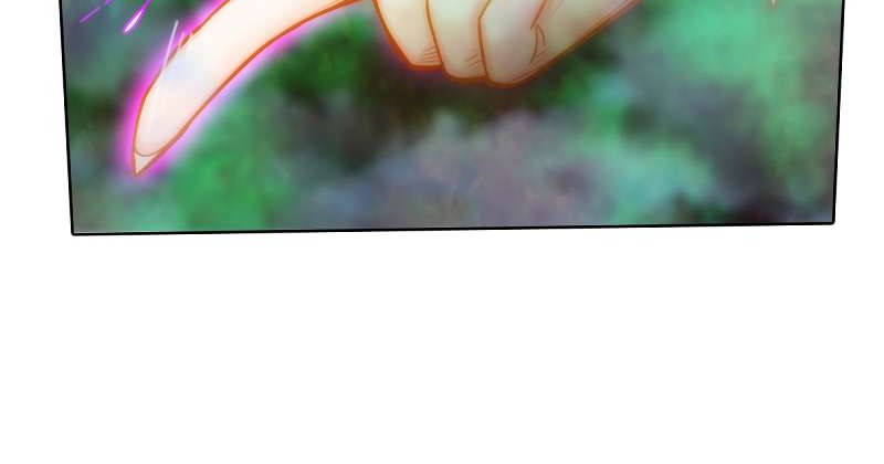 Lang Huan Library Chapter 45 Gambar 4