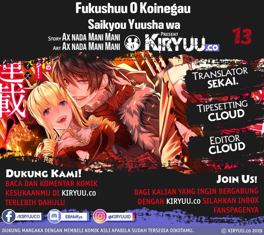 Baca Komik Fukushuu o Koinegau Saikyou Yuusha wa, Yami no Chikara de Senmetsu Musou Suru Chapter 13 Gambar 1