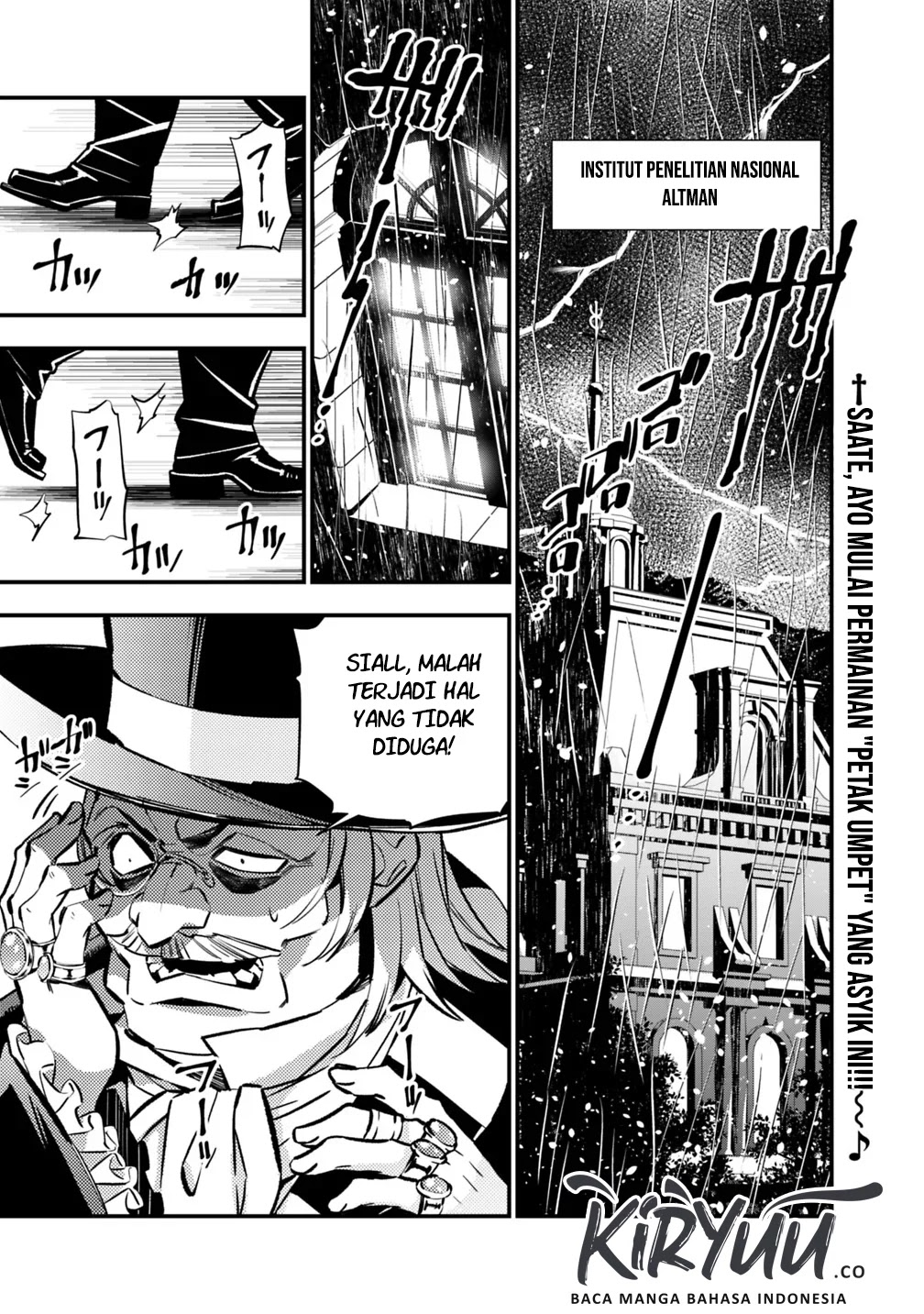 Baca Manga Fukushuu o Koinegau Saikyou Yuusha wa, Yami no Chikara de Senmetsu Musou Suru Chapter 13 Gambar 2