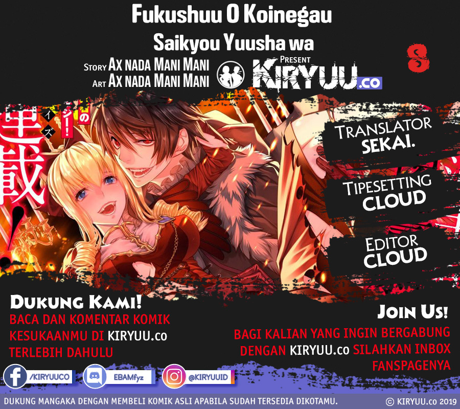 Baca Komik Fukushuu o Koinegau Saikyou Yuusha wa, Yami no Chikara de Senmetsu Musou Suru Chapter 08 Gambar 1