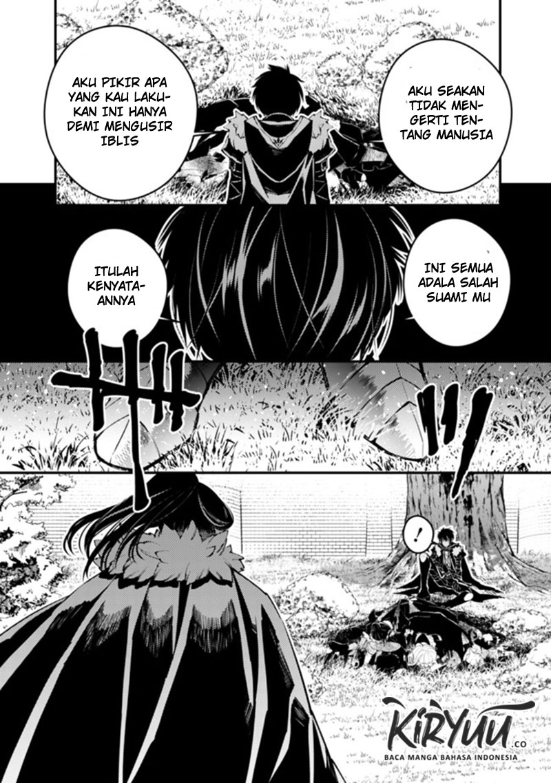 Fukushuu o Koinegau Saikyou Yuusha wa, Yami no Chikara de Senmetsu Musou Suru Chapter 08 Gambar 5