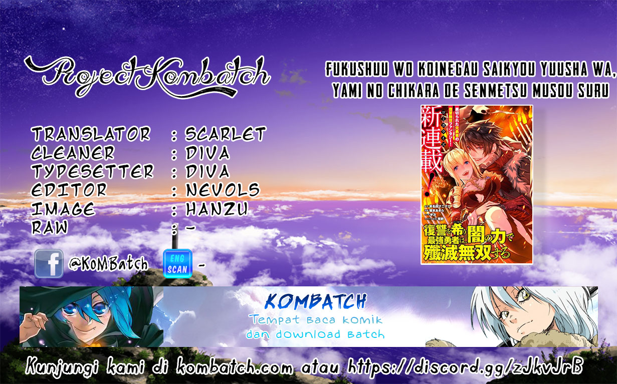 Baca Komik Fukushuu o Koinegau Saikyou Yuusha wa, Yami no Chikara de Senmetsu Musou Suru Chapter 4.2 Gambar 1