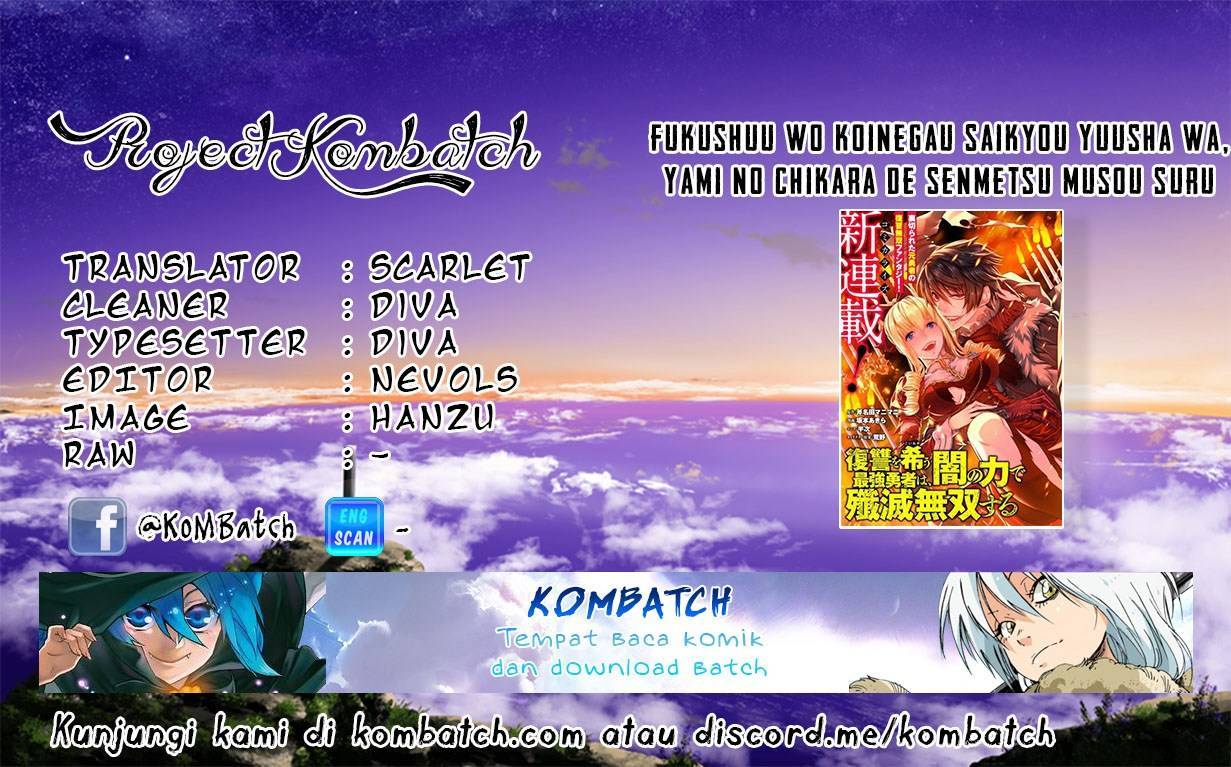 Baca Komik Fukushuu o Koinegau Saikyou Yuusha wa, Yami no Chikara de Senmetsu Musou Suru Chapter 4.1 Gambar 1