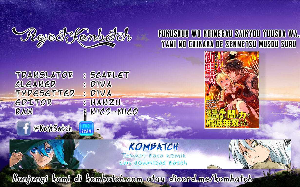 Baca Komik Fukushuu o Koinegau Saikyou Yuusha wa, Yami no Chikara de Senmetsu Musou Suru Chapter 3.4 Gambar 1