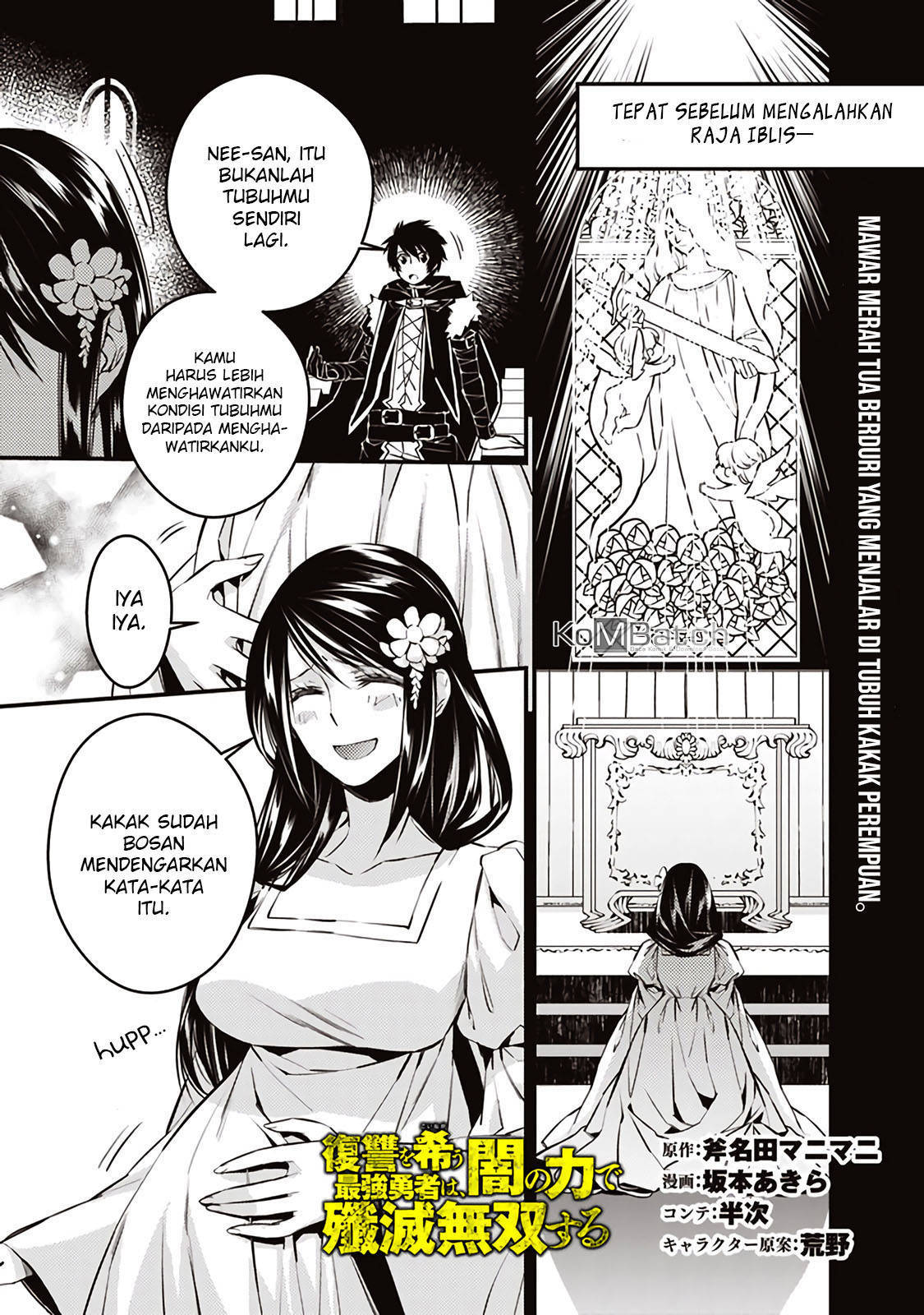 Baca Manga Fukushuu o Koinegau Saikyou Yuusha wa, Yami no Chikara de Senmetsu Musou Suru Chapter 3.4 Gambar 2