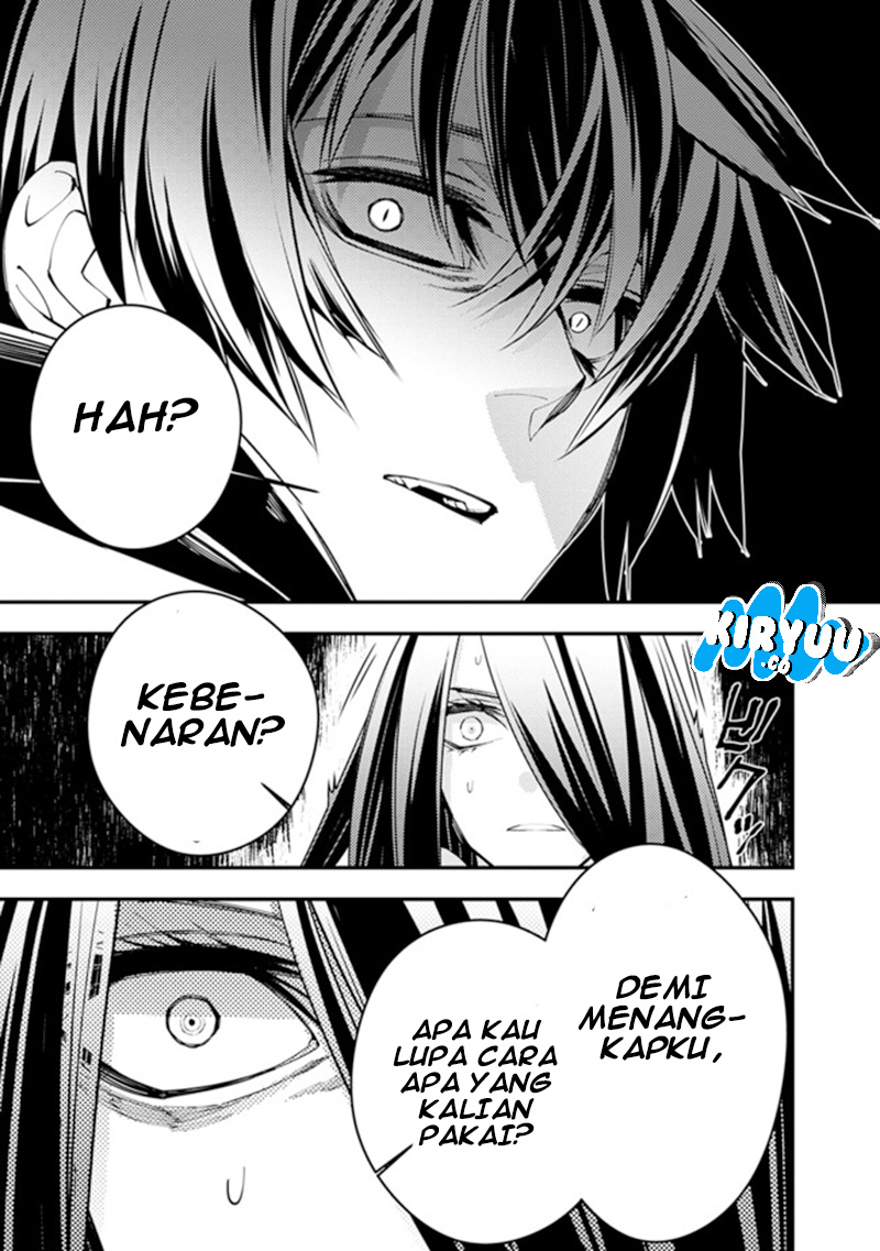Fukushuu o Koinegau Saikyou Yuusha wa, Yami no Chikara de Senmetsu Musou Suru Chapter 3.2 Gambar 5