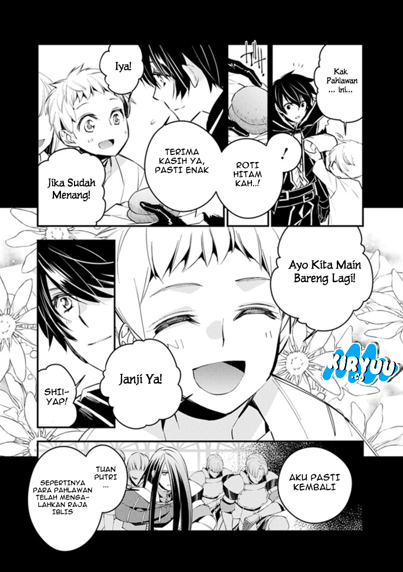 Fukushuu o Koinegau Saikyou Yuusha wa, Yami no Chikara de Senmetsu Musou Suru Chapter 3.2 Gambar 7