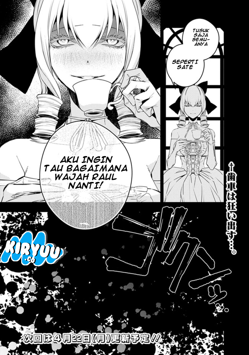 Fukushuu o Koinegau Saikyou Yuusha wa, Yami no Chikara de Senmetsu Musou Suru Chapter 3.2 Gambar 9