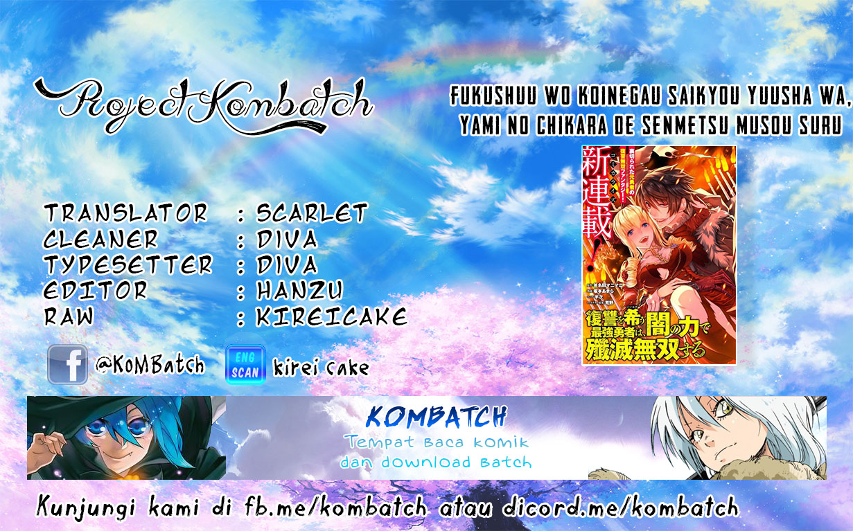 Baca Komik Fukushuu o Koinegau Saikyou Yuusha wa, Yami no Chikara de Senmetsu Musou Suru Chapter 02 Gambar 1