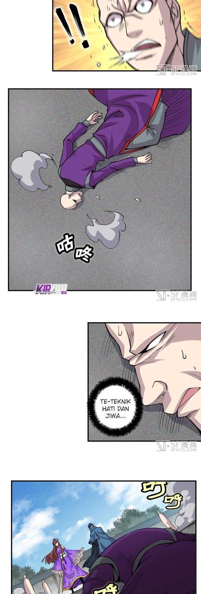 Martial King’s Retired Life Chapter 70 Gambar 3