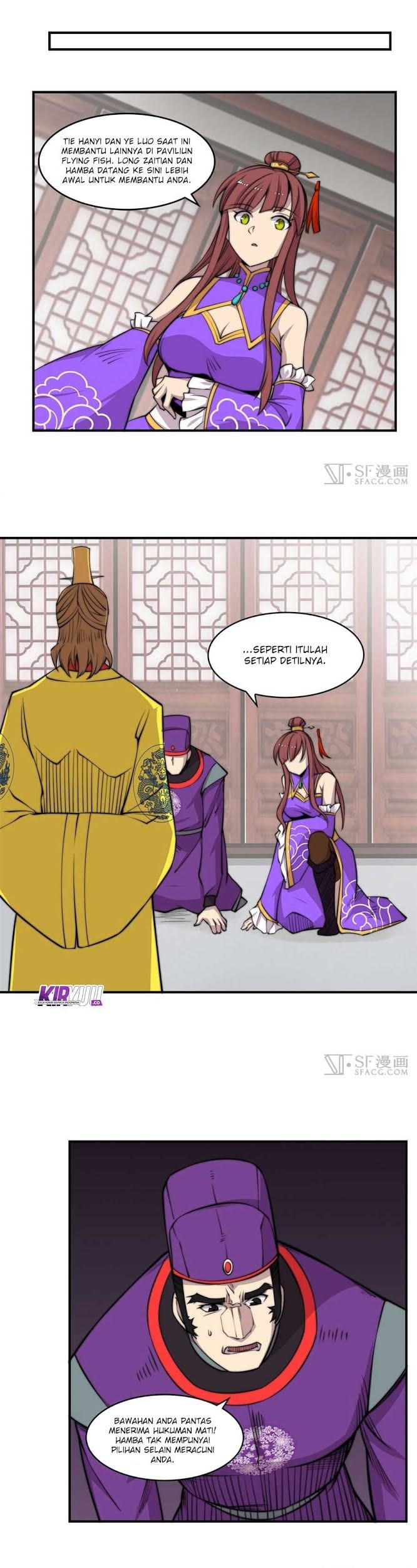 Martial King’s Retired Life Chapter 70 Gambar 6