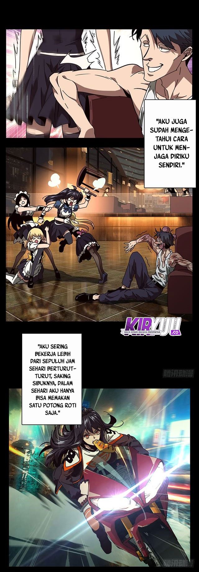 Da Xiang Wuxing Chapter 17 Gambar 15