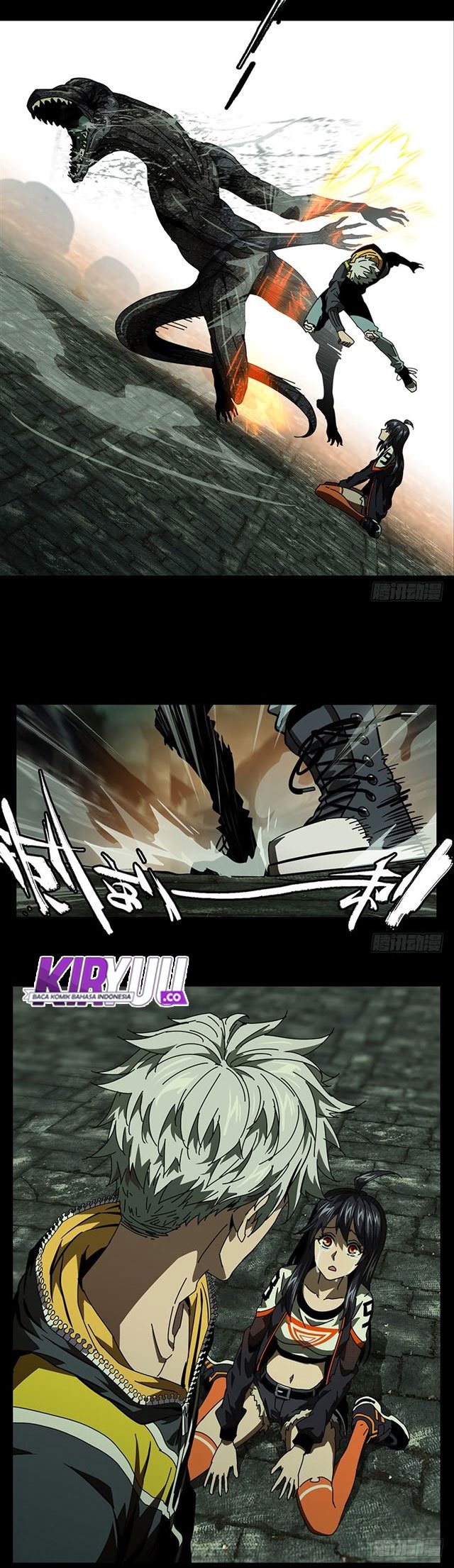 Da Xiang Wuxing Chapter 17 Gambar 22