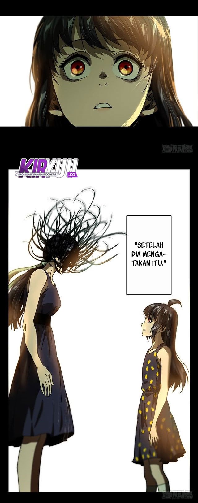 Da Xiang Wuxing Chapter 17 Gambar 6