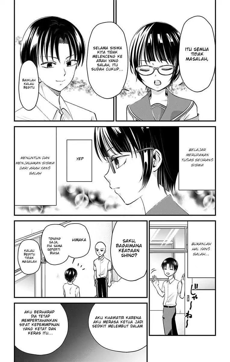 High Risk Mission Therapy Chapter 20 Gambar 10