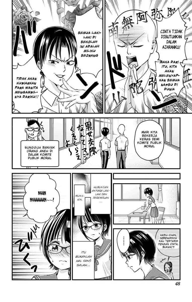 High Risk Mission Therapy Chapter 20 Gambar 11