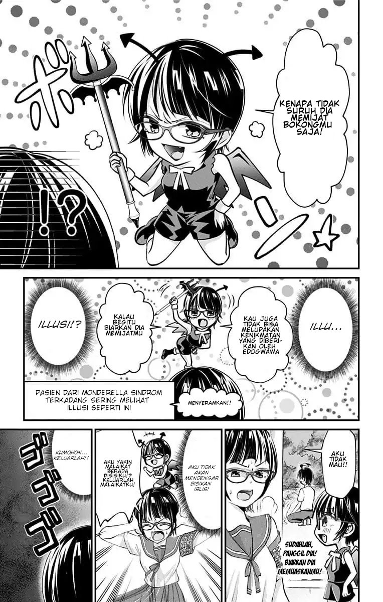 High Risk Mission Therapy Chapter 20 Gambar 14