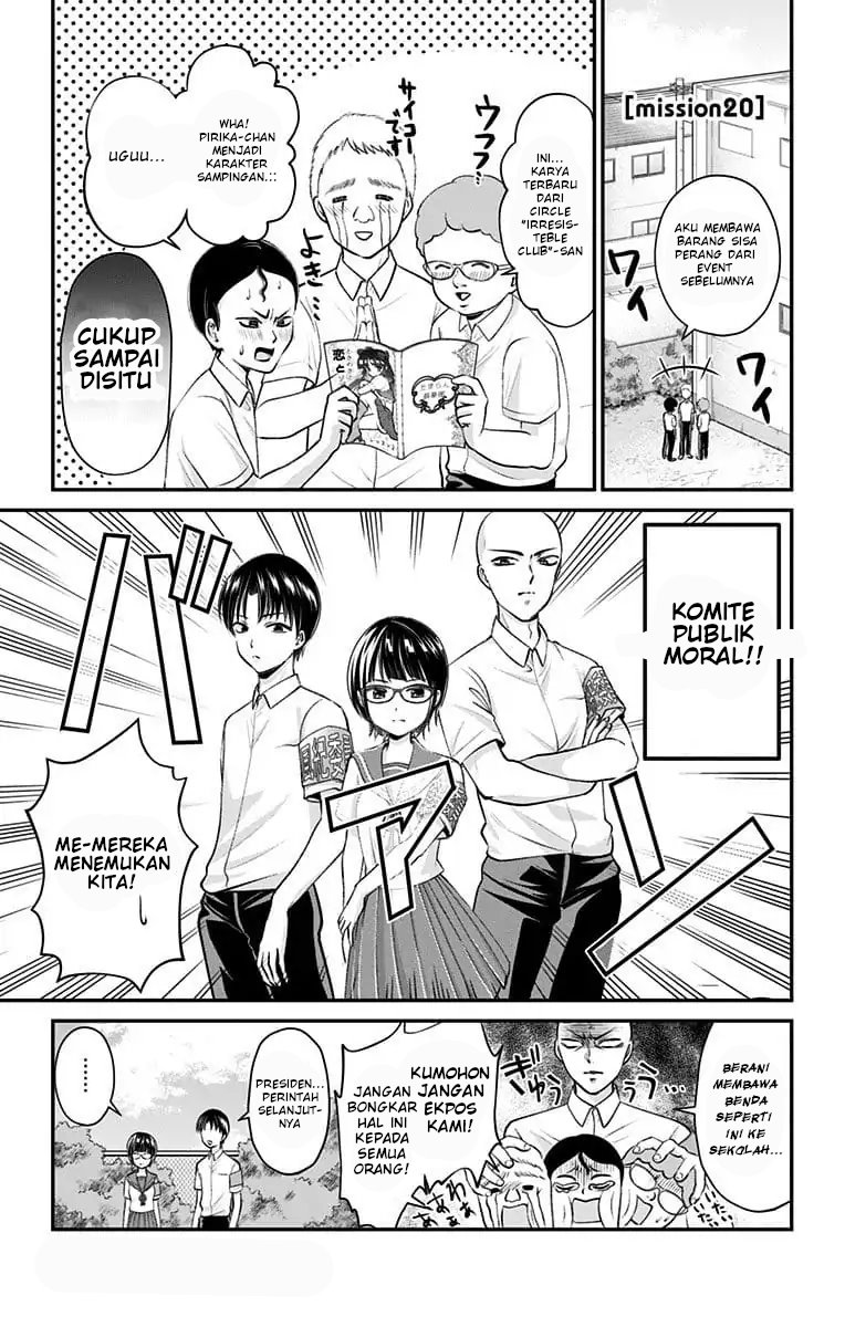 Baca Manga High Risk Mission Therapy Chapter 20 Gambar 2