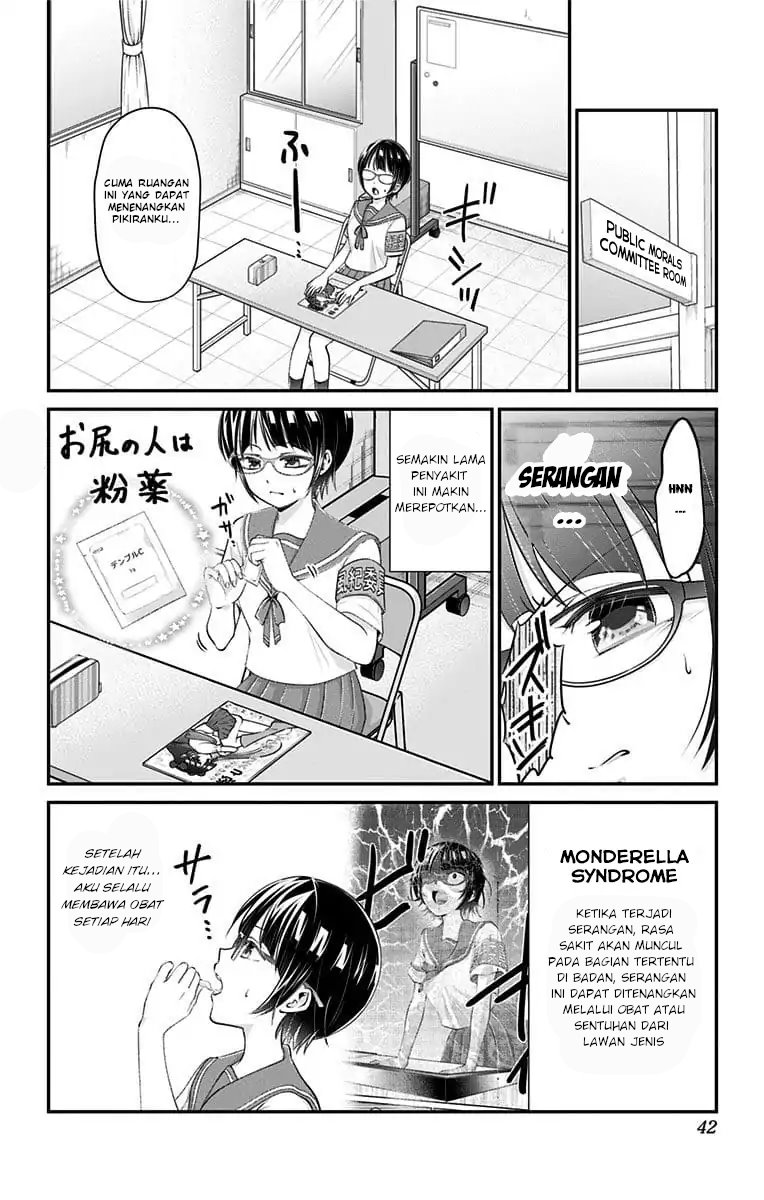High Risk Mission Therapy Chapter 20 Gambar 5
