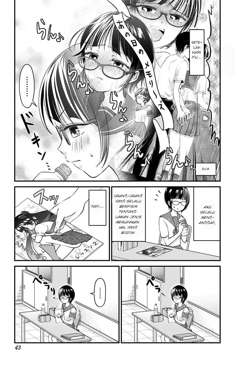 High Risk Mission Therapy Chapter 20 Gambar 6