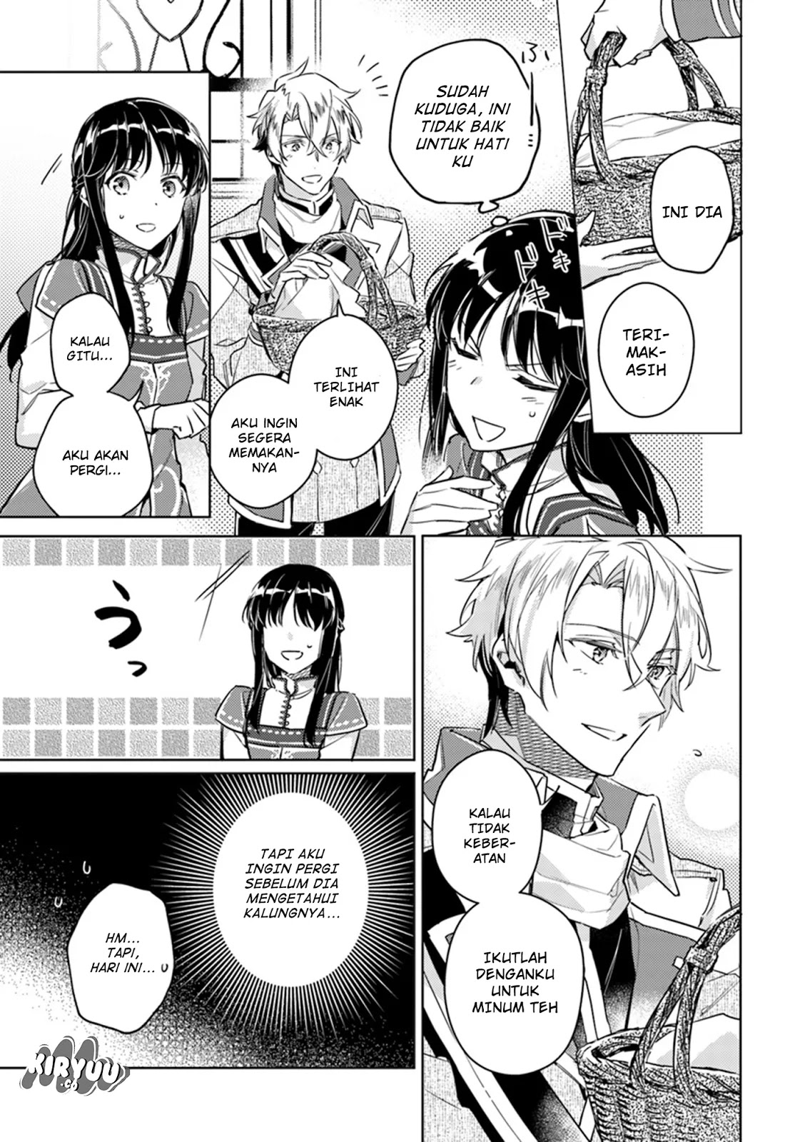 Seijo no Maryoku wa Bannou desu Chapter 07.4 Gambar 4