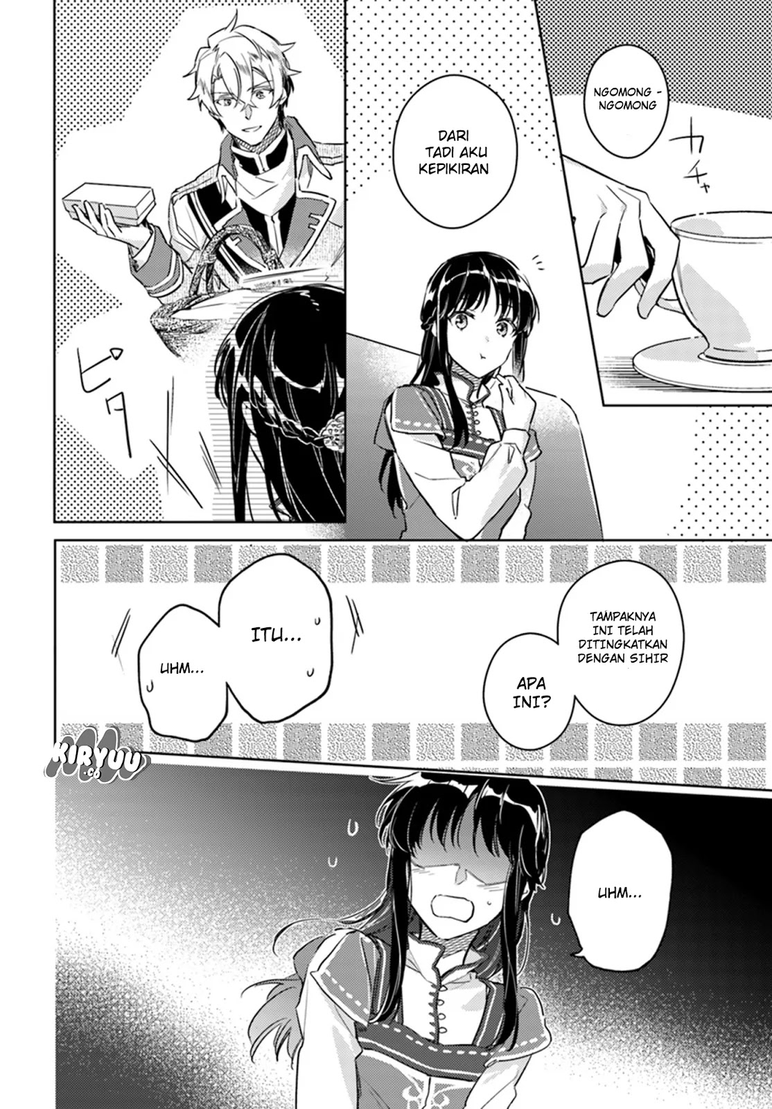 Seijo no Maryoku wa Bannou desu Chapter 07.4 Gambar 7