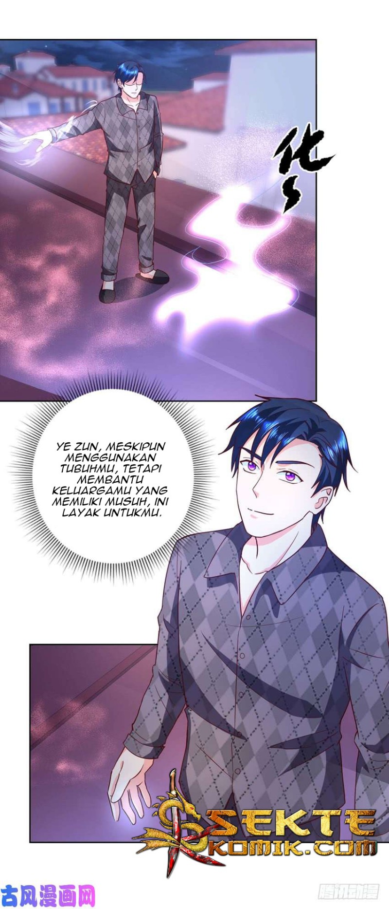 Trail Notice Chapter 51 Gambar 5